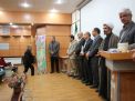 گزارش تصویری از مراسم تقدیر از کارمند نمونه در دانشگاه صنعتی شاهرود
